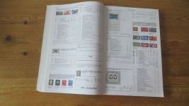 Katalog Michel Spezial Schweiz 2015 Neupreis wäre heute 84,00 € gut erhalten nur