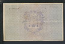 Geldscheine Banknoten Besetzung Böhmen und Mähren Reichenberg 10 Kronen 1918 III