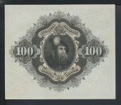 Geldscheine Banknoten Schweden 100 Kronor König Gustav Vasa 1963 II