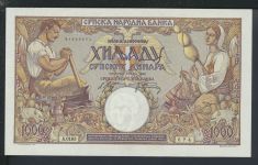 Geldscheine Banknoten Serbien 1000 Dinara Bauernpaar 1.Mai 1942 I UNC