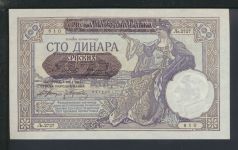 Geldscheine Banknoten Serbien 100 Dinara 1.Mai 1941 I UNC