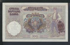 Geldscheine Banknoten Serbien 100 Dinara 1.Mai 1941 I UNC
