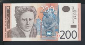 Geldscheine Banknoten Serbien 200 Dinara N. Petrovic 2005 I UNC