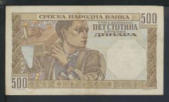 Geldscheine Banknoten Serbien 500 Dinara 1.November 1941 II