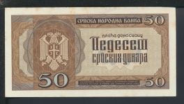 Geldscheine Banknoten Serbien 50 Dinara 1. Mai 1942 I UNC