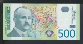 Geldscheine Banknoten Serbien 500 Dinara Jovan Cilic 2004 I UNC