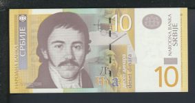 Geldscheine Banknoten Serbien 10 Dinara Stefanovic Karadzic 2006 I UNC