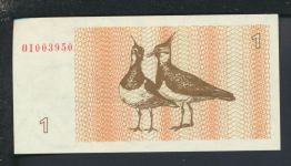 Geldscheine Banknoten Litauen 1 Talonas 1992 I UNC