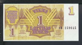 Geldscheine Banknoten Lettland 1 Rublis 1992 I UNC