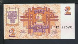 Geldscheine Banknoten Lettland 2 Rubli 1992 I UNC