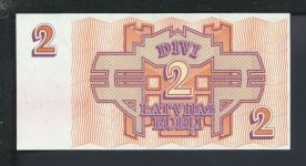 Geldscheine Banknoten Lettland 2 Rubli 1992 I UNC