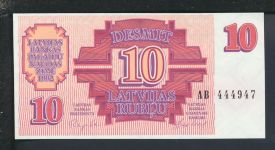Geldscheine Banknoten Lettland 10 Rublu 1992 I UNC
