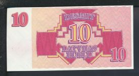 Geldscheine Banknoten Lettland 10 Rublu 1992 I UNC