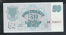 Geldscheine Banknoten Lettland 50 Rublu 1992 I UNC