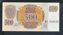 Geldscheine Banknoten Lettland 500 Rublu 1992 I UNC