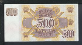 Geldscheine Banknoten Lettland 500 Rublu 1992 I UNC