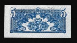 Geldscheine Banknoten Tschecheslowakei 5 Korun 1944 Blau SPECIMEN I UNC