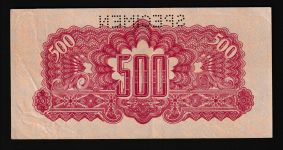 Geldscheine Banknoten Tschecheslowakei 500 Korun 1944 SPECIMEN I UNC