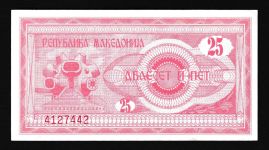 Geldscheine Banknoten Mazedonien 25 Denari 1992 I UNC