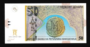 Geldscheine Banknoten Mazedonien 50 Denari 2007 I UNC