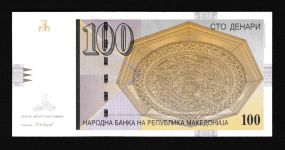 Geldscheine Banknoten Mazedonien 100 Denari 2005 I UNC