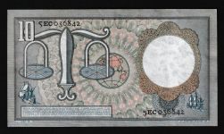 Geldscheine Banknoten Niederlande 10 Gulden 1953 I UNC