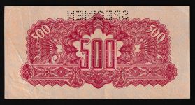 Geldscheine Banknoten Tschecheslowakei 500 Korun 1944 SPECIMEN I UNC