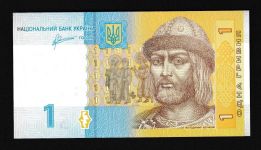 Geldscheine Banknoten Ukraine 1 Hryvnia 2011 1 UNC