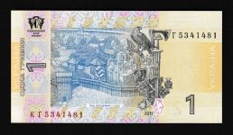 Geldscheine Banknoten Ukraine 1 Hryvnia 2011 1 UNC