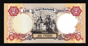 Geldscheine Banknoten Ukraine 2 Hryvni 2001 1 UNC