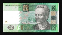 Geldscheine Banknoten Ukraine 20 Hryvni 2003 1 UNC