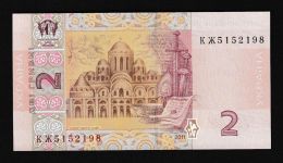 Geldscheine Banknoten Ukraine 2 Hryvni 2011 1 UNC