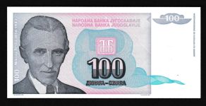 Geldscheine Banknoten Jugoslawien 100 Dinar 1994 I UNC