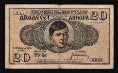 Geldscheine Banknoten Jugoslawien 20 Dinar Peter II 1936 IV