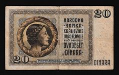 Geldscheine Banknoten Jugoslawien 20 Dinar Peter II 1936 IV