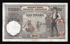 Geldscheine Banknoten Jugoslawien 100 Dinar 1929 III