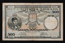 Geldscheine Banknoten Jugoslawien 500 Dinar 1935 III
