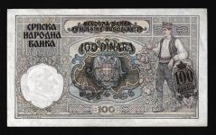 Geldscheine Banknoten Jugoslawien 100 Dinar 1941 II