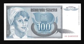 Geldscheine Banknoten Jugoslawien 100 Dinar 1992 1 UNC
