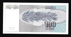 Geldscheine Banknoten Jugoslawien 100 Dinar 1992 1 UNC