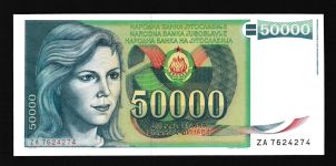 Geldscheine Banknoten Jugoslawien 50000 Dinar 1988 1 UNC