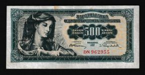 Geldscheine Banknoten Jugoslawien 500 Dinar 1965 II-III
