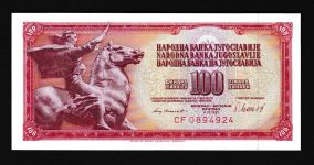 Geldscheine Banknoten Jugoslawien 100 Dinar 1981 I UNC
