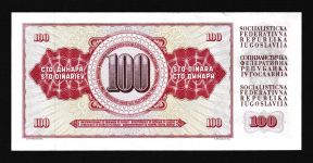 Geldscheine Banknoten Jugoslawien 100 Dinar 1981 I UNC