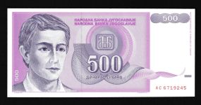 Geldscheine Banknoten Jugoslawien 500 Dinar 1992 I UNC