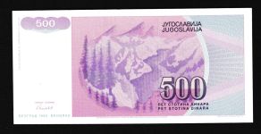 Geldscheine Banknoten Jugoslawien 500 Dinar 1992 I UNC