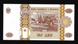 Geldscheine Banknoten Europa Moldavien 1 Leu 2005 1 UNC