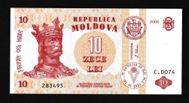 Geldscheine Banknoten Europa Moldavien 10 Lei 2006 1 UNC