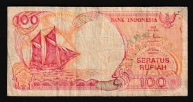 Geldscheine Banknoten Indonesien 100 Rupiah 1992 IV