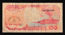 Geldscheine Banknoten Indonesien 100 Rupiah 1992 IV